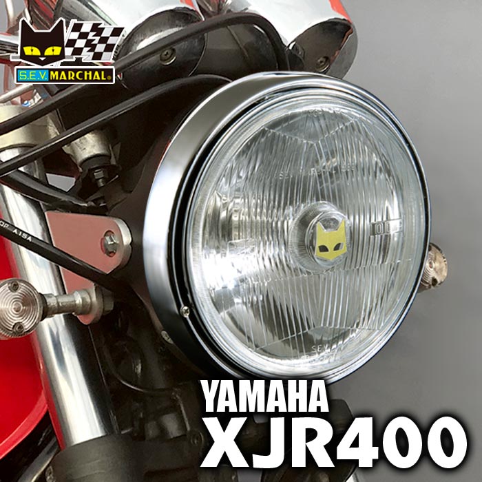 メーカー直売 ヤマハ XJR400 適合 マーシャル 889 ドライビングランプ