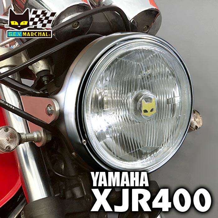 熱い販売 ヤマハ XJR400 適合 マーシャル 889 ドライビングランプ