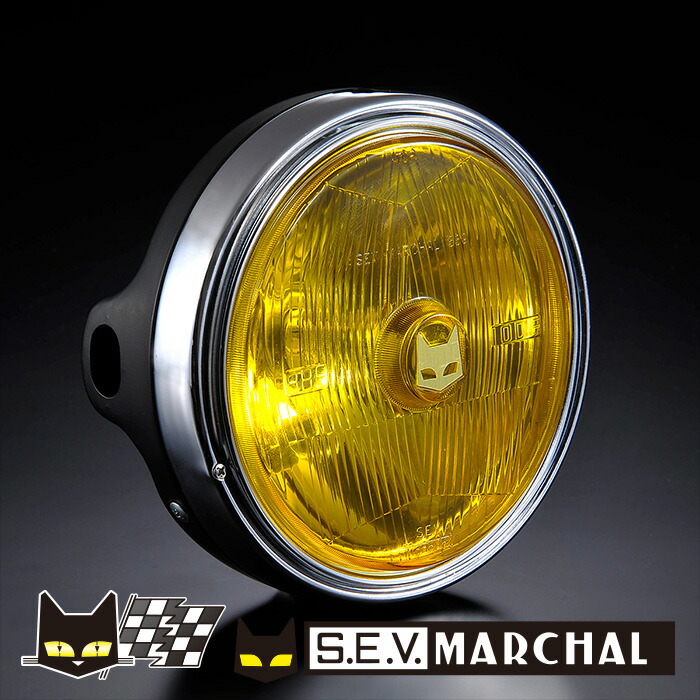 マーシャル　イェローレンズ MARCHAL マーシャル 889 ドライビングランプキット イエロー