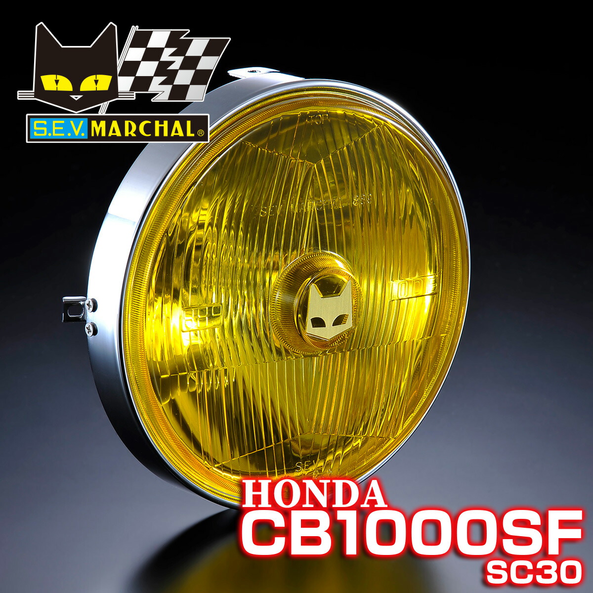 楽天市場】ホンダ CB1300SF SC40 専用セット 適合 マーシャル