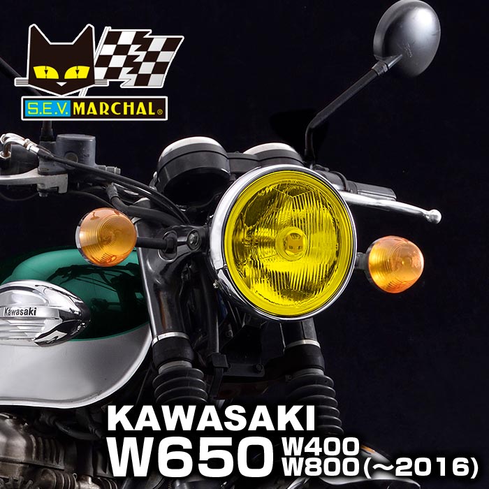 楽天市場】カワサキ ゼファー400 適合マーシャル 889 楽天市場】カワサキ ゼファー400 適合マーシャル 889