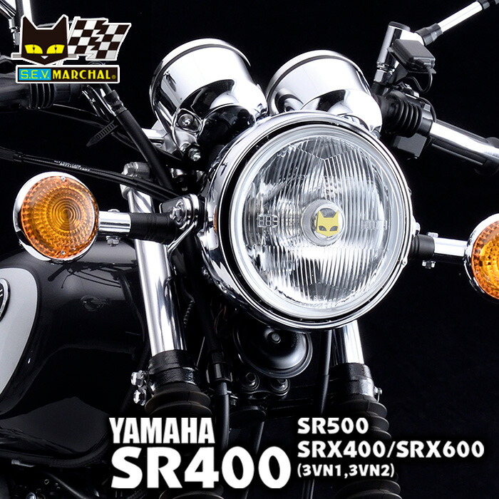 即納超激安SR400 SR500 ALL ステンレス ヘッドライト ステー type1 35mm 社外品