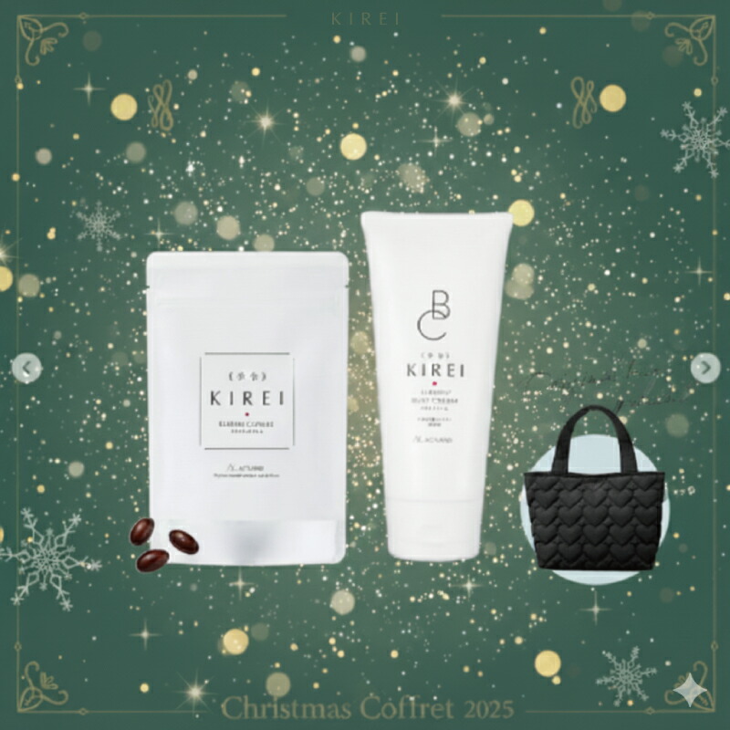 楽天市場】【ポイント10倍】季令KIREI ローズクレンジング 150g ジェル