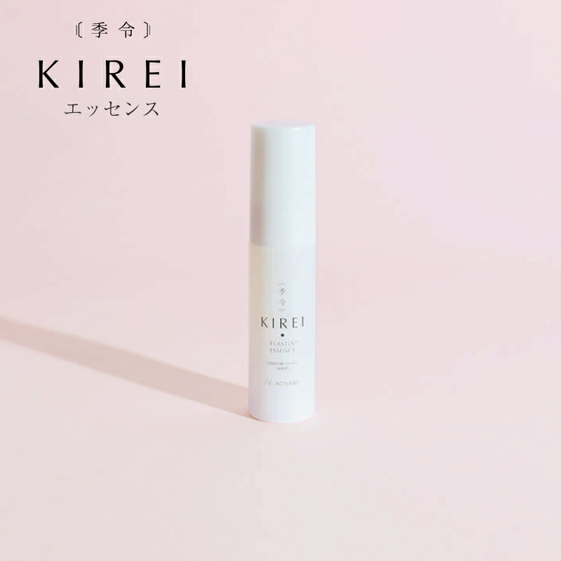 楽天市場】【ポイント10倍】リニューアル 季令 KIREI エラスチン 楽天市場】【ポイント10倍】リニューアル 季令 KIREI エラスチン