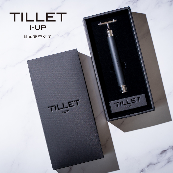 WQC TILLET ヘア・フェイストリートメント ティレット　黒 フェイス＆ヘアトリートメント機器TILLET（ティレット