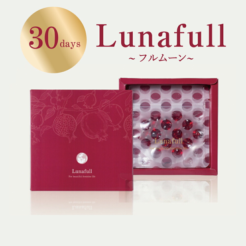 Lunafull フルムーン ルナフル フェニミンケア デリケートゾーン フェニミンオイル 会陰マッサージ ザクロ ローズヒップ ピスタチオ 無添加 Fmcholollan Org Mx