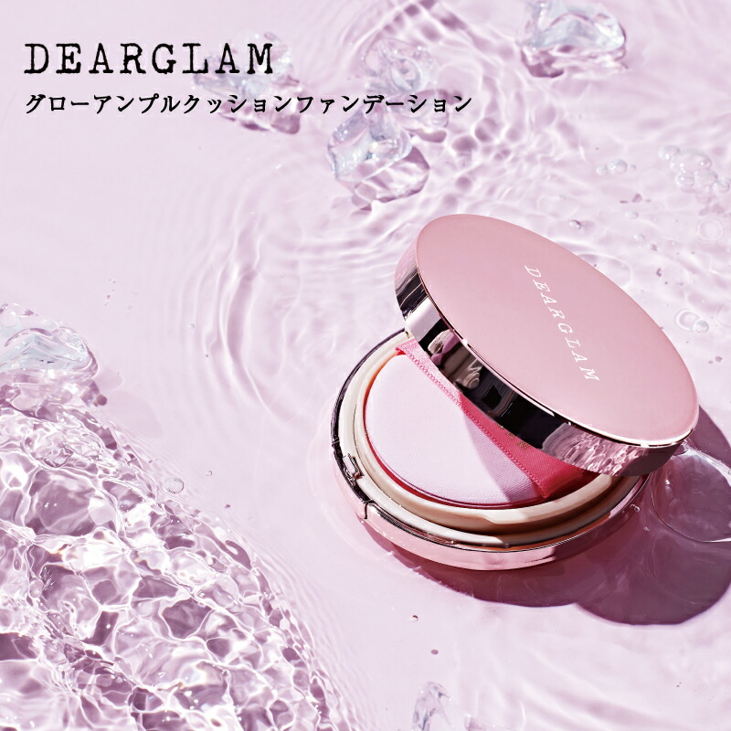 楽天市場】【正規公認代理店】シャンパーニュカーボン セインムー 炭酸