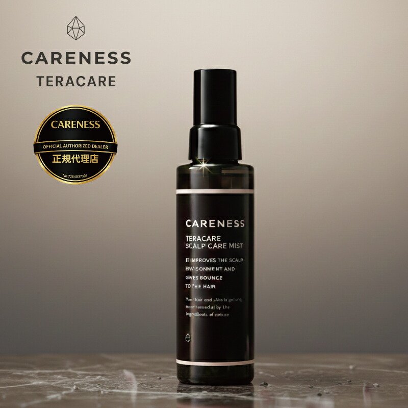 楽天市場】ケアネス テラケア スカルプミスト 100ml 頭皮用美容液