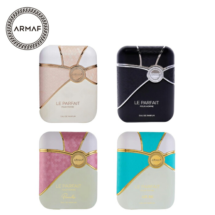 楽天市場】【送料無料】アルマフ ARMAF クラブ ドゥ ニュイ ウーマン