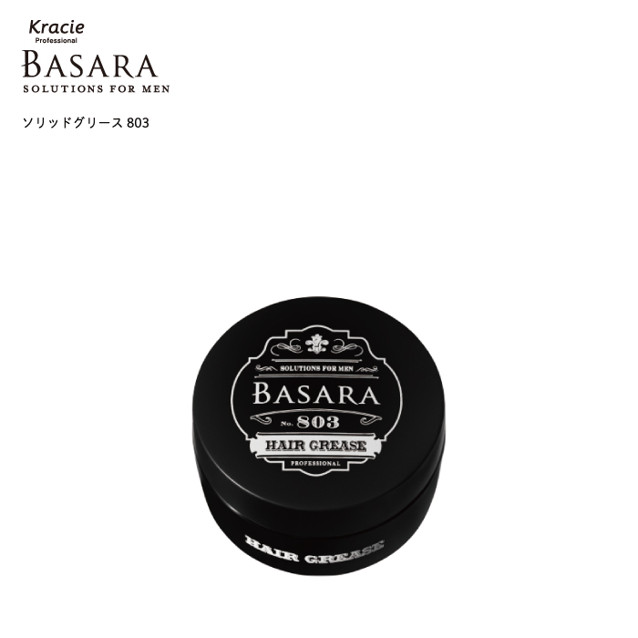 さらばシャントラ 68292.jpg