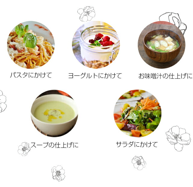 これ1本でバターコーヒーが簡単に作れます MCTオイル×グラスフェッド ギー 添加物不使用 Coco MCTギー オイル 360g 【楽天カード分割】 これ1本でバターコーヒーが簡単に作れます MCTオイル×グラスフェッド ギー 添加物不使用 Coco MCTギー オイル 360g 【楽天カード分割】
