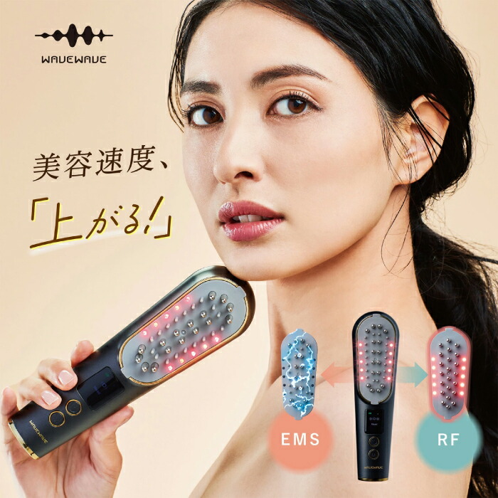 WAVEWAVE スカルプブラシプレミアム scalpbrush01.jpg
