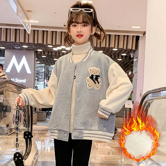 楽天市場】送料無料 ファッション 防寒 ジャケット キッズ