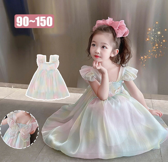 ファッション 夏 夏服 韓国子供服 可愛い 子供 ドレス 結婚式 ベビードレス 結婚式 女の子 ドレス リボン付き 子ども ガールズ 女児 少女 キッズ フォーマル 結婚式 発表会 演奏会 音楽会 ピアノ ベビー ワンピース パーティー プリンセス ワンピース シンプル画像