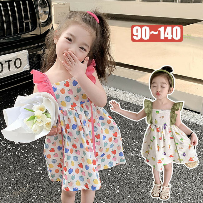 ファッション 夏 夏服 韓国子供服 可愛い 子供 ドレス 結婚式 ベビードレス 結婚式 女の子 ドレス リボン付き 子ども ガールズ 女児 少女 キッズ フォーマル 結婚式 発表会 演奏会 音楽会 ピアノ ベビー ワンピース パーティー プリンセス ワンピース シンプル画像