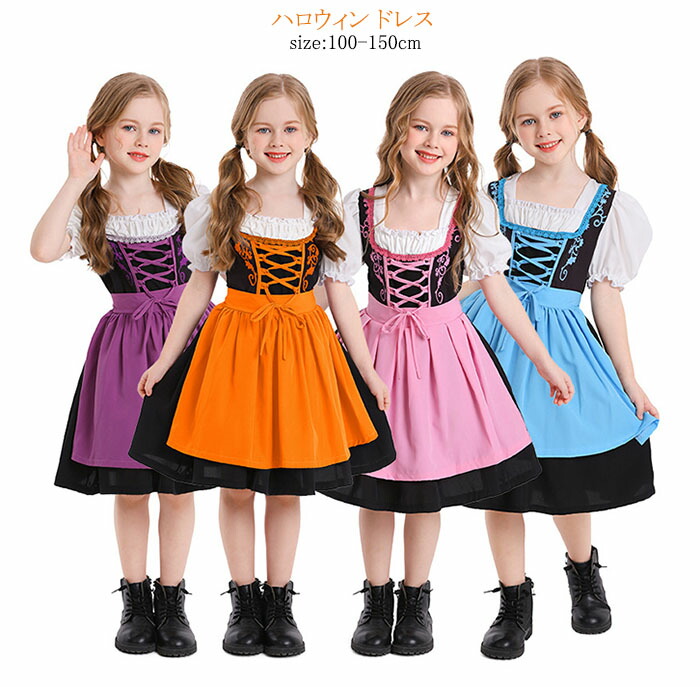 女の子 メイド衣装 子供 コスチューム ロリータ ワンピース ハロウィン コスプレ 衣装 アリス 仮装 コスチューム メイド服 cos プレゼント 撮影 演出 舞台服 文化祭 学園祭 可愛い お遊戯会 衣装 イベント衣装 cosplay 送料無料画像