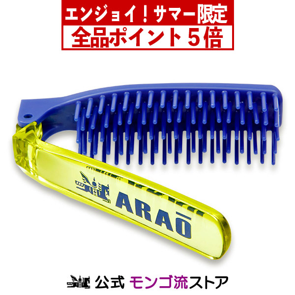 楽天市場】【全品P5倍＋クーポン配布中 7/31 23:59迄】《期間限定送料無料》モンゴ流 全身シャンプー スカルプ＆フルスペックシャンプー 洗楽王  Sボトル 320mL スカルプシャンプー 髪 顔 体 手 髭 1本5役 泡で出てくる 時短 スカルプケア デオドラント ボディシャンプー ...