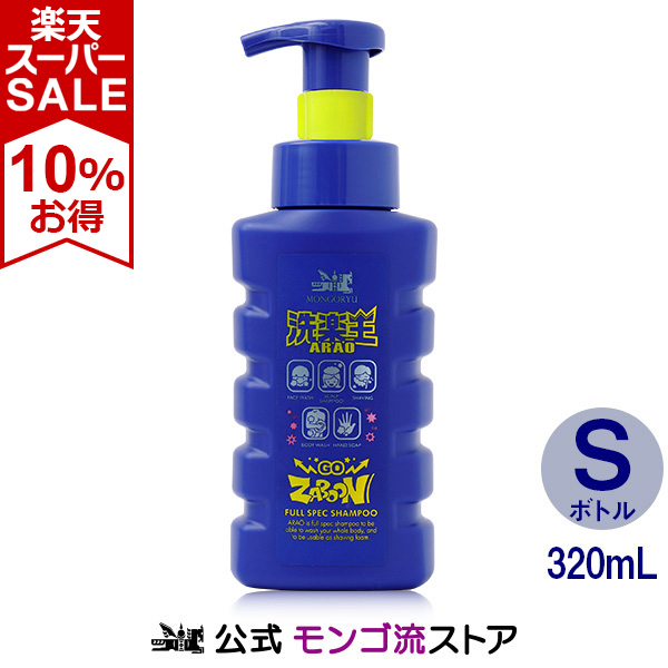 楽天市場】【40%OFF☆3/11 1:59まで】【100円OFFクーポン配布