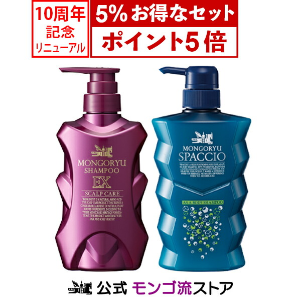 女性 頭皮 臭い シャンプー ドラッグ ストア 1409