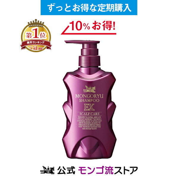 ファッショントレンド 心に強く訴える脂性 肌 シャンプー 女性