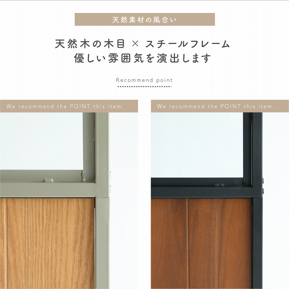 パーティション パーテーション ガラス アイアン スチール フレーム 木製 オフィス 業務用 リビング 仕切り ついたて スクリーン 間仕切り ブラインド 北欧 おしゃれ クリアパネル 透明 自立式 脚付き 衝立 感染対策 飛沫対策 感染予防 飛沫予防 Drip Partition Drs 3461