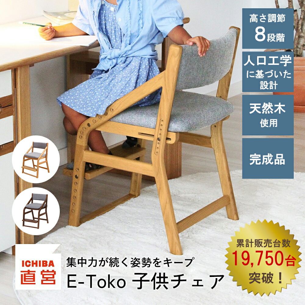 迷ったらこれ！ICHIBAの一般受けピクチャーブック仕合わせ4選！