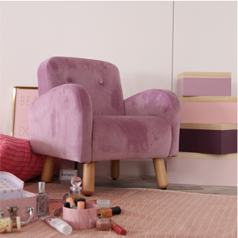 It Is Sofa Kids Mini Small Size Personal Child Chair 1p Fashion North Europe For The Seat