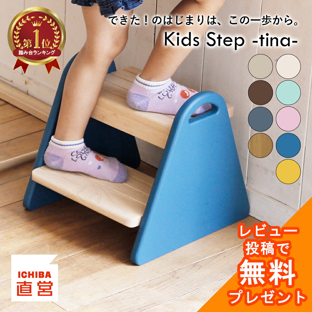 XLARGE KIDS(エクストララージキッズ) ランドセル【日本製】(自社