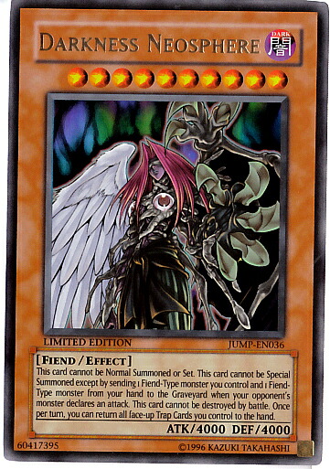 楽天市場】【海外版】遊戯王カード JUMP-EN033 トラゴエディア