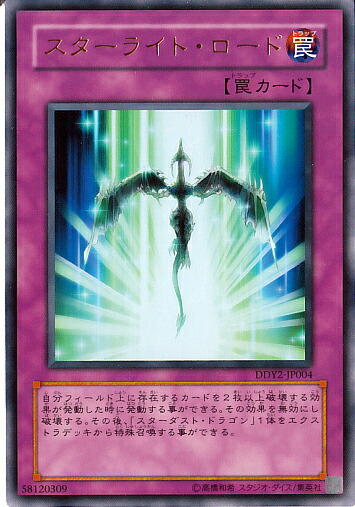 楽天市場】遊戯王 トークン(クリボー) TKN4-JP003 『未開封パック(1枚