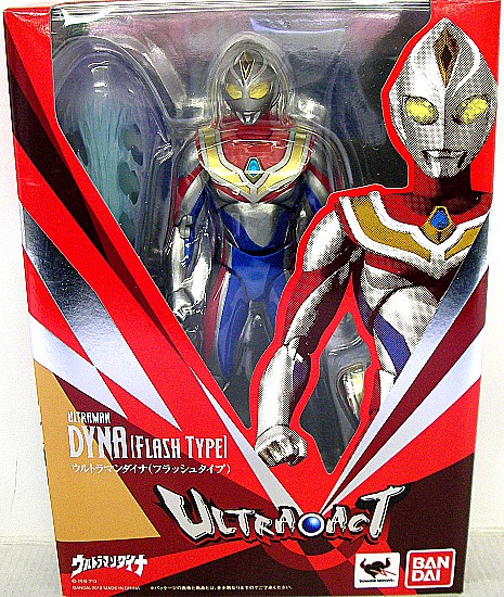 Ultraman Dyna Super Heroes Zone