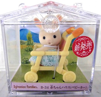 Sylvanian Families Calico Critters Baby House Stroller Milk Rabbit B-34