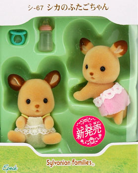 sylvanian families deer