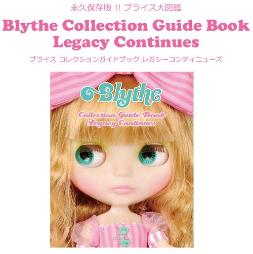 楽天市場】【ご予約商品：2025年11月28日発売】『認定オフィシャル