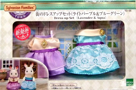 Light Purple ... From Japan Sylvanian Families Town Series city of dress-up set
