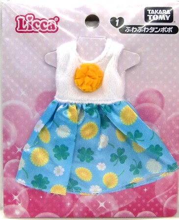 楽天市場 リカちゃん ハッピーワンピースコレクション 19 01 ふわふわタンポポ あす楽対応 メルヘンストア