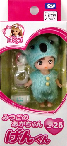 楽天市場】リカちゃん #Licca #ラテ・レトロ (ハッシュタグ