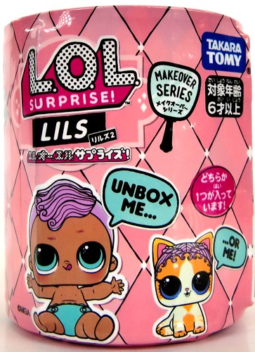 Takara Tomy - LOLサプライズ！ メイクオーバーシリーズ ヘアゴール 12個セット 箱付き! タカラトミー L.O.L. サプライズ! メイクオーバーシリーズ