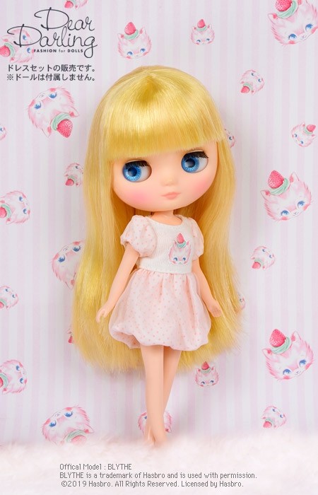 楽天市場 人形は付属しません ミディブライス ドレス Dear Darling Fashion For Dolls Maki バルーンワンピース ピンク cmドール用 あす楽対応 メルヘンストア