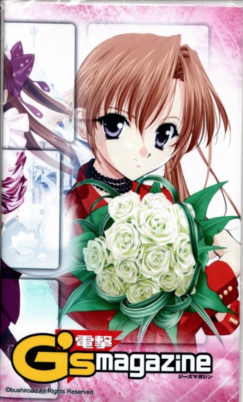 楽天市場】【新品】ヴィクトリースパークTCG 『這いよれ!ニャル子さんW