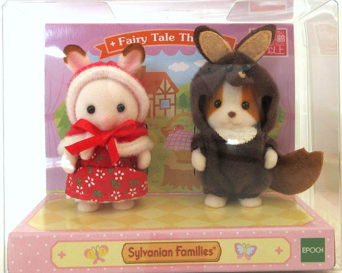 楽天市場 シルバニアファミリー 森のマーケット限定 赤ちゃんペアセット おゆうぎ あす楽対応 メルヘンストア