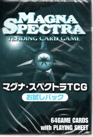 楽天市場】遊戯王 トークン(クリボー) TKN4-JP003 『未開封パック(1枚