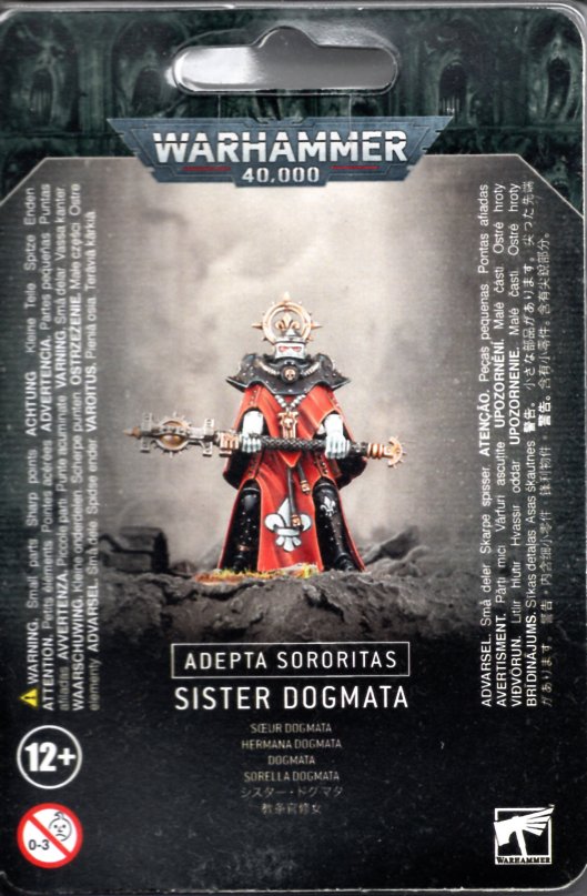 楽天市場】【新品】アデプタ・ソロリタス： 修道聖女会神聖大教母