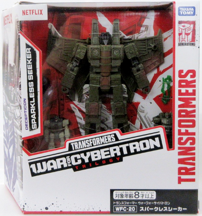 楽天市場】【新品】トランスフォーマー スタジオシリーズ SS-88