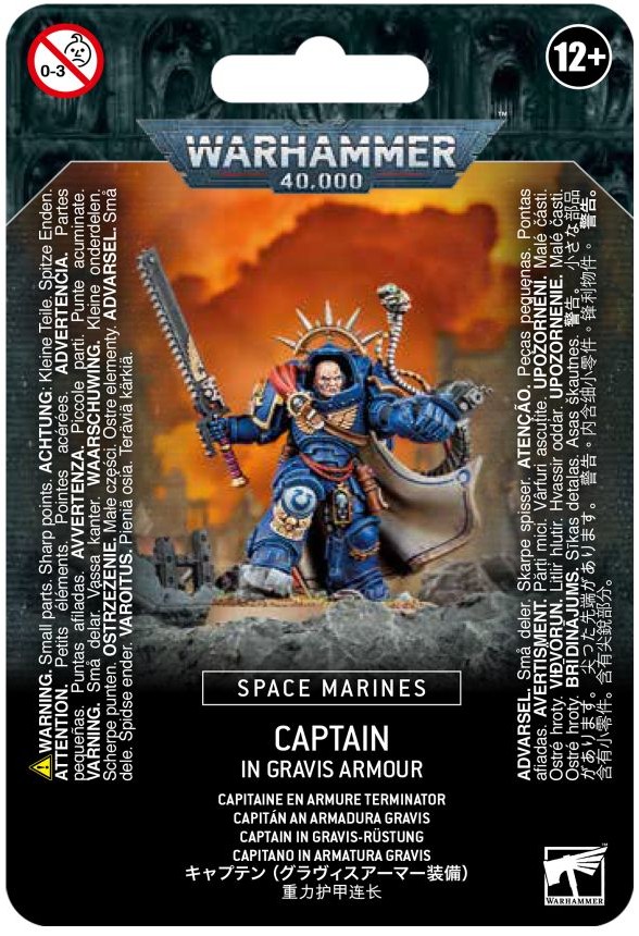 スペースマリーン センチュリオン・アサルト・スカッド 48-24 ウォーハンマー Amazon.co.jp: Space Marine センチュリオン デバスターター