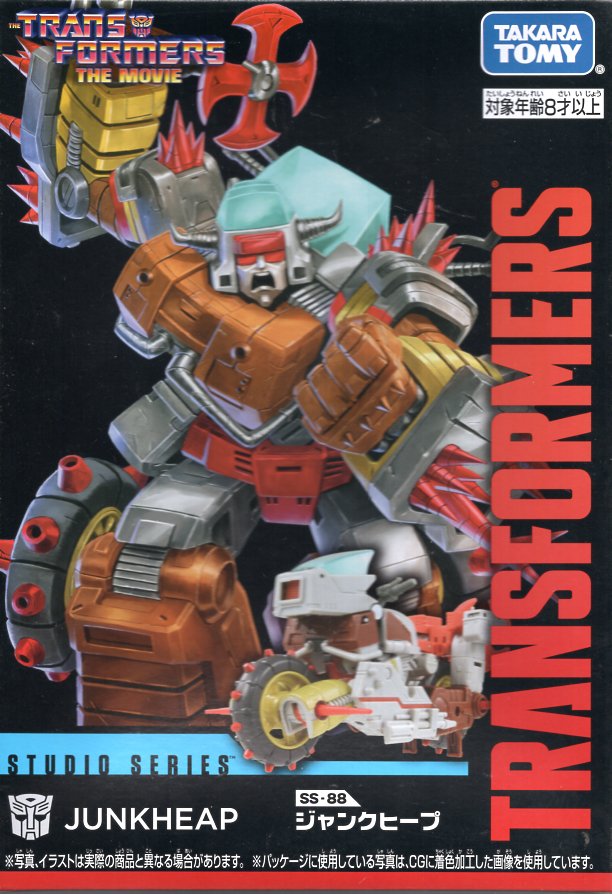 WFC-20 スパークレスシーカー　トランスフォーマー　ウォーフォーサイバトロン Amazon.co.jp: トランスフォーマー ウォーフォーサイバトロン