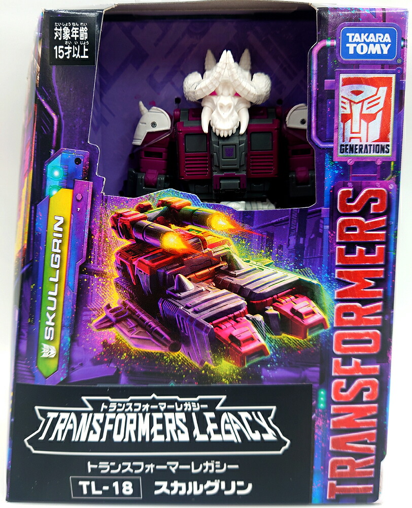 楽天市場】【新品】トランスフォーマー ウォーフォー