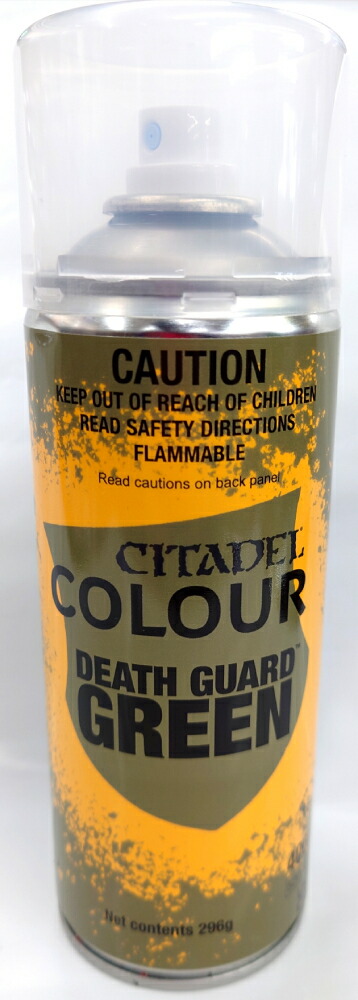 シタデルカラー スプレー CITADEL　COLOUR　SPRAY Citadel Colour White Scar Spray Paint