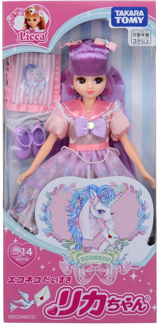 楽天市場】リカちゃん LD-19 きれいなママ 【あす楽対応】 : メルヘン