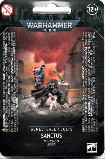 楽天市場】【2024年10月19日発売】【新品】ジーンスティーラー・カルト